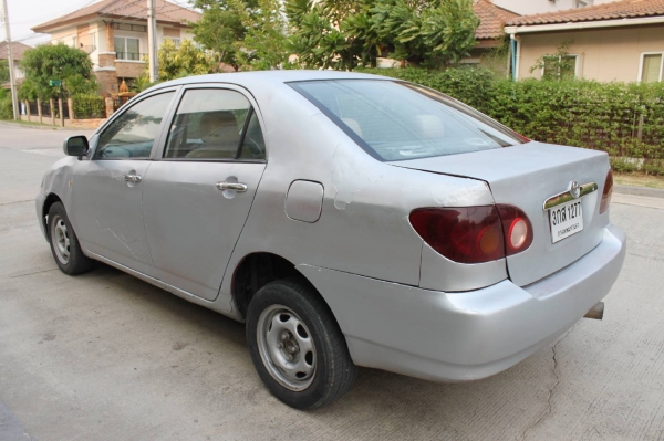 ขายแล้ว