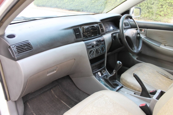 ขายแล้ว