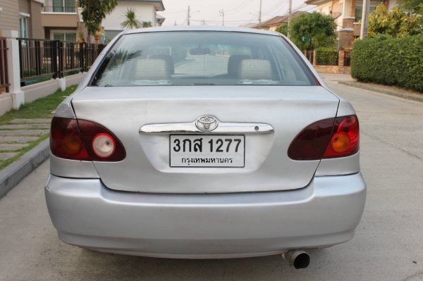 ขายแล้ว