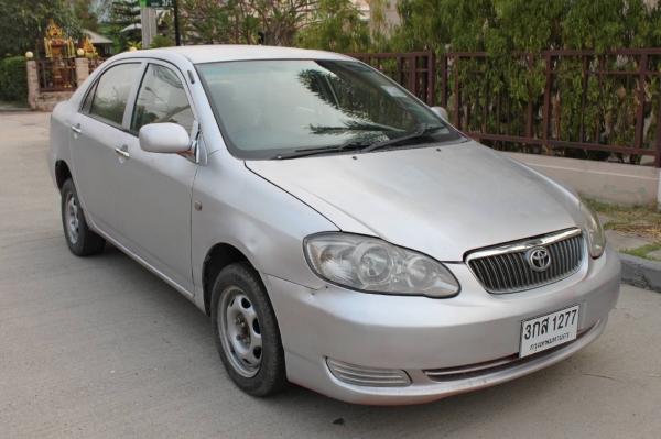 ขายแล้ว