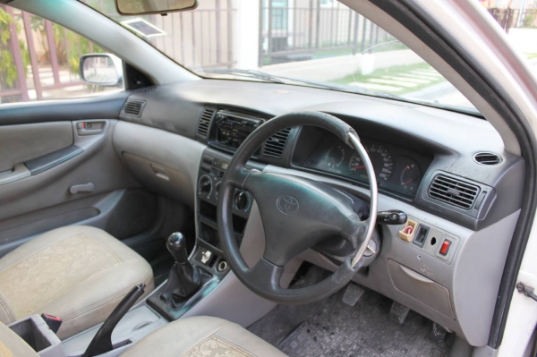 ขายแล้วครับ