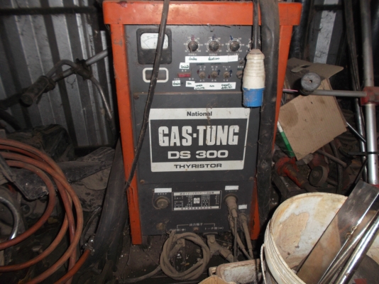 ตู้อาร์กอน