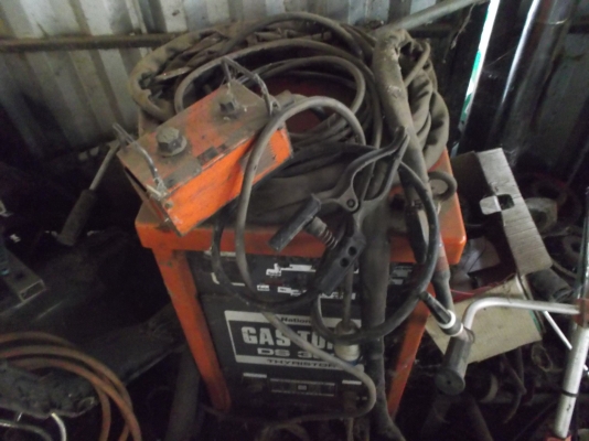 ตู้อาร์กอน ตู้อาร์กอน