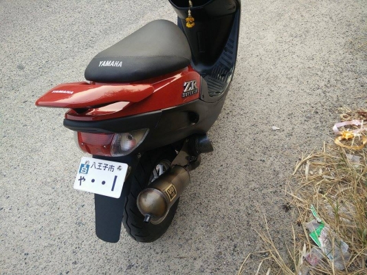 ZR super jog สตาร์ทมือ