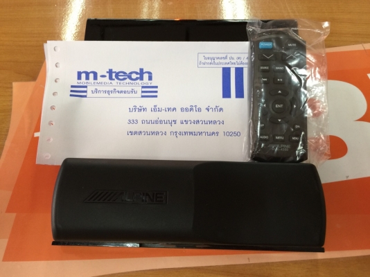 ขาย ALPINE CDE150E