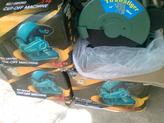 แท่นตัดไฟเบอร์14นิ้วระบบสายพาน