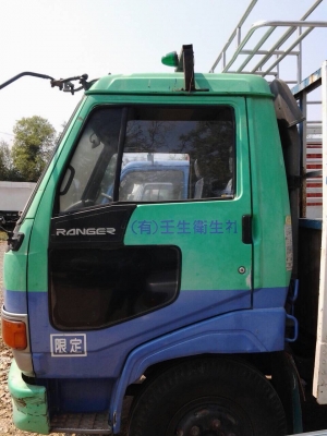 ขาย6ล้อHINO FC ยาว5.50เมตร ยางเรเดียลใหม่6เส้น