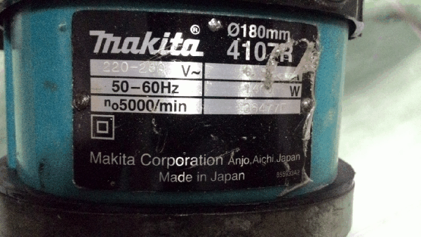 ขายเครื่องตัดคอนกรีดและหินอ่อน MAKITA 4107R