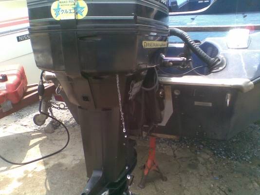 ขายเรือ Champion 21 ฟุต พร้อมเครื่อง Mercury