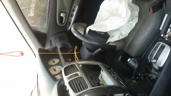 ขายซากพร้อมเล่ม