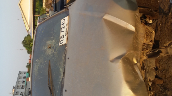 ขายซากพร้อมเล่ม