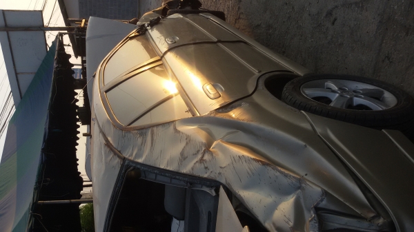 ขายซากพร้อมเล่ม