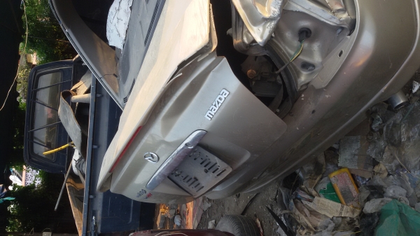 ขายซากพร้อมเล่ม