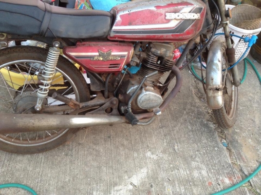 ขายรถโบราณ