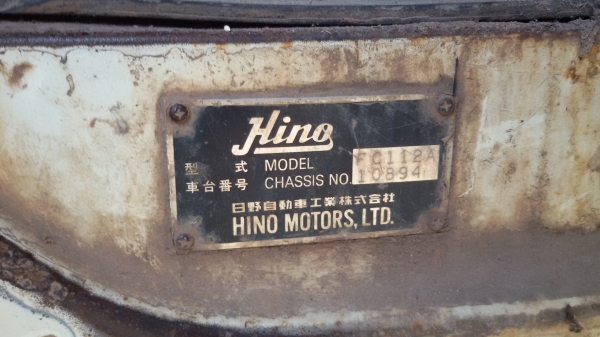 ขายรถหกล้อฮีโน่ fc112aราคา260000บาท