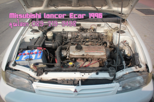 ขายถูกมว๊าก Mitsu lancer Ecar พร้อม LPG
