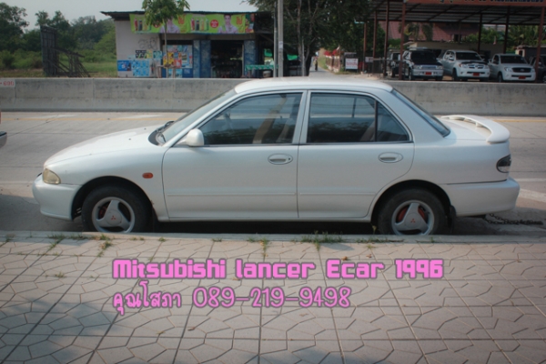 ขายถูกมว๊าก Mitsu lancer Ecar พร้อม LPG