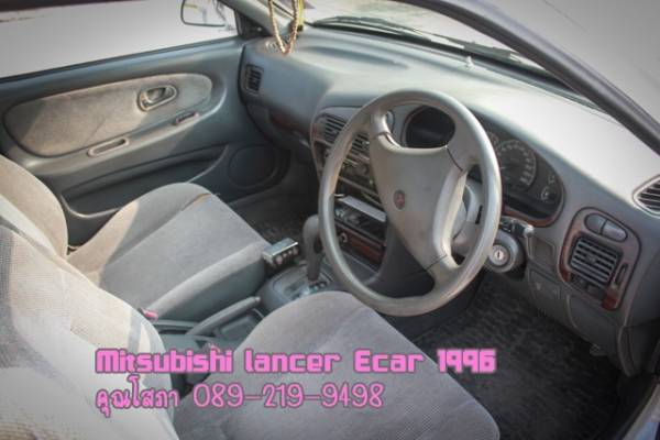 ขายถูกมว๊าก Mitsu lancer Ecar พร้อม LPG