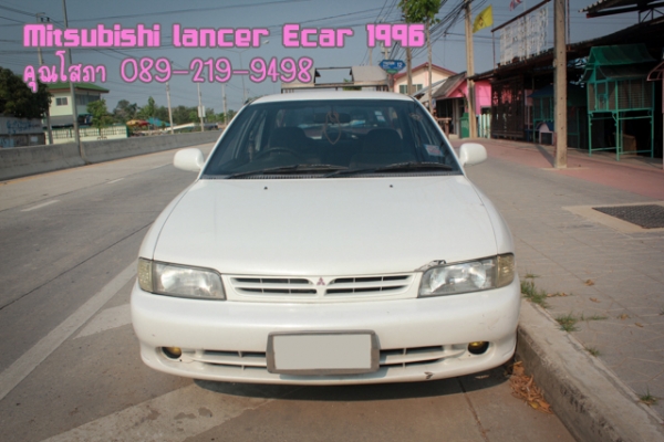 ขายถูกมว๊าก Mitsu lancer Ecar พร้อม LPG