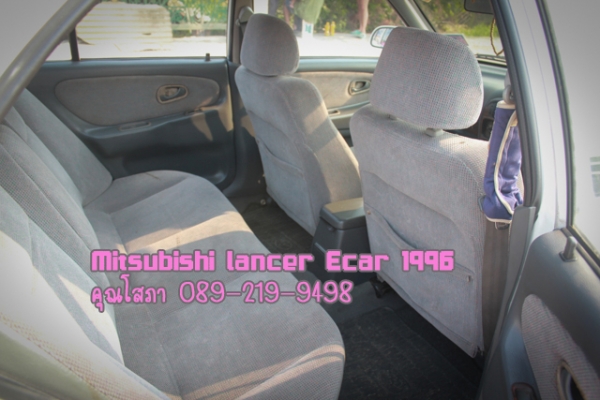 ขายถูกมว๊าก Mitsu lancer Ecar พร้อม LPG