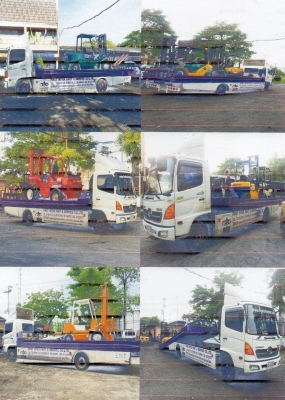 เช่ารถยกฟอร์คลิฟท์ Forklift ปทุมธานี ระยะสั้น ระยะยาว