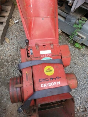 ย่อยกิ่งไม้ Robin CK20-FN