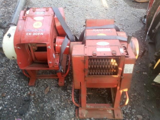 ย่อยกิ่งไม้ Robin CK20-FN ย่อยกิ่งไม้ Robin CK20-FN