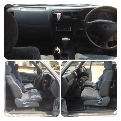 ขายTiger เกียAUTO เครื่อง3.0ยกสูง เครื่องดี แซสซีสวย แอร์เย็น รถสวยพร้อมใช้ เอกสารพร้อมโอน ขายTiger เกียAUTO เครื่อง3.0ยกสูง เครื่องดี แซสซีสวย แอร์เย็น รถสวยพร้อมใช้ เอกสารพร้อมโอน