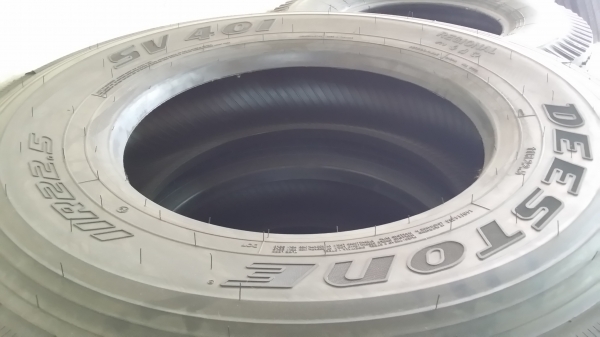 ยางรถบรรทุก Deestone 11R-22.5 ราคาพิเศษ ผ่อนผ่านบัตรเครดิต กสิกรไทย 0\% นาน 3 เดือน ยางรถบรรทุก Deestone 11R-22.5 ราคาพิเศษ ผ่อนผ่านบัตรเครดิต กสิกรไทย 0\% นาน 3 เดือน