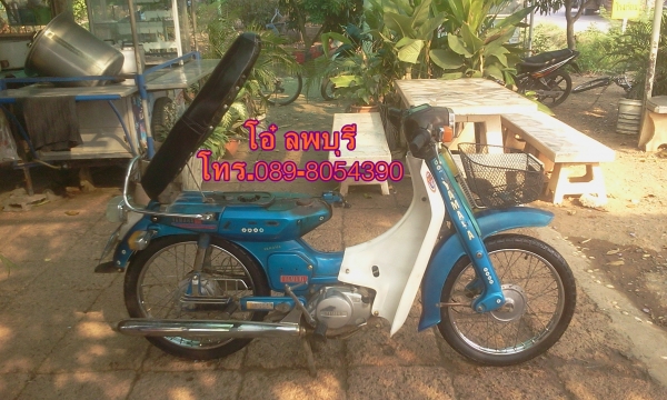 ขาย Yamaha V80 สภาพเดิมๆ เเห้งๆ รถขี่ได้ปกติ กุญเเจเปิดเครื่อง/เปิดเบาะใช้ได้ ระบบไฟใช้ได้ ไมล์ขึ้น เเตรดัง ยางหน้าหลังยังใหม่ ที่เหลือตามรูปครับ ( มีเล่มทะเบียนเครื่องเเละโครงตรงกัน+ใบซื้อขายจากทางร้าน ) ค่าตัว 5000 บาท(ราคานี้ถูกม๊วกๆ งดต่อรองครับผม) สน ขาย Yamaha V80 สภาพเดิมๆ เเห้งๆ รถขี่ได้ปกติ กุญเเจเปิดเครื่อง/เปิดเบาะใช้ได้ ระบบไฟใช้ได้ ไมล์ขึ้น เเตรดัง ยางหน้าหลังยังใหม่ ที่เหลือตามรูปครับ ( มีเล่มทะเบียนเครื่องเเละโครงตรงกัน+ใบซื้อขายจากทางร้าน ) ค่าตัว 5000 บาท(ราคานี้ถูกม๊วกๆ งดต่อรองครับผม) สน