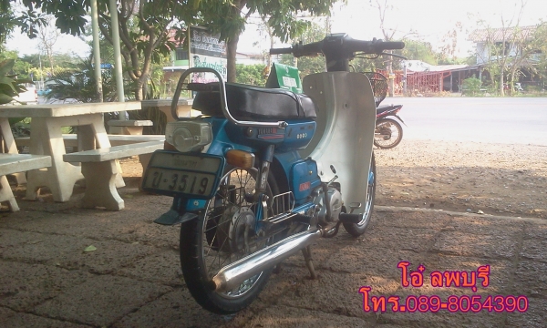 ขาย Yamaha V80 สภาพเดิมๆ เเห้งๆ รถขี่ได้ปกติ กุญเเจเปิดเครื่อง/เปิดเบาะใช้ได้ ระบบไฟใช้ได้ ไมล์ขึ้น เเตรดัง ยางหน้าหลังยังใหม่ ที่เหลือตามรูปครับ ( มีเล่มทะเบียนเครื่องเเละโครงตรงกัน+ใบซื้อขายจากทางร้าน ) ค่าตัว 5000 บาท(ราคานี้ถูกม๊วกๆ งดต่อรองครับผม) สน ขาย Yamaha V80 สภาพเดิมๆ เเห้งๆ รถขี่ได้ปกติ กุญเเจเปิดเครื่อง/เปิดเบาะใช้ได้ ระบบไฟใช้ได้ ไมล์ขึ้น เเตรดัง ยางหน้าหลังยังใหม่ ที่เหลือตามรูปครับ ( มีเล่มทะเบียนเครื่องเเละโครงตรงกัน+ใบซื้อขายจากทางร้าน ) ค่าตัว 5000 บาท(ราคานี้ถูกม๊วกๆ งดต่อรองครับผม) สน