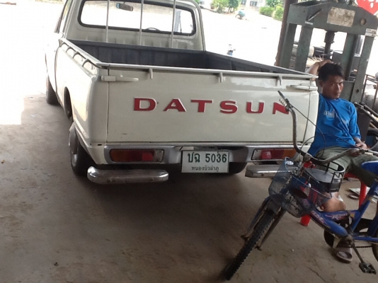 ขายครับดัสสัน620สี่ขอไฟนอนเครื่องisuzu c190ทะเบียนเต็มเอกสารพร้อมโอ้น ขายครับดัสสัน620สี่ขอไฟนอนเครื่องisuzu c190ทะเบียนเต็มเอกสารพร้อมโอ้น