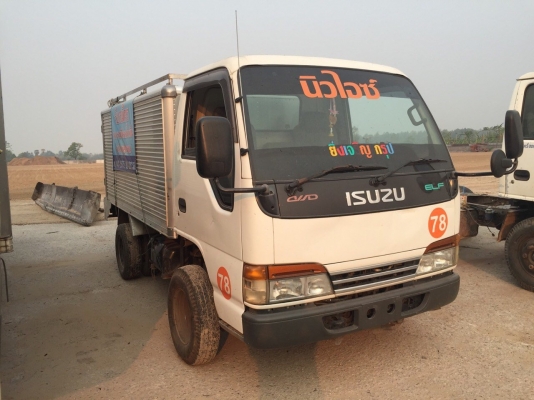 ขายรถน้ำแข็ง ตู้เปียก