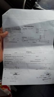 ขายดั้มHINO 334พ่วงแม่-ลูก ดั้มดินคอกเหล็ก ลูก3เพลา ยาว6.80ม พ.เพาเวอร์ เบรกทิฟฟี่ เครื่องดี ภายในสวย แอร์เย็น ยางดี รถวิ่งสุรินทร์-ศรีษะเกษ-อุบล สภาพพร้อมใช้งาน เอกสารพ้อมโอน สนใจโทร 090-8588220คุณนะ 093-3258446คุณบิวตี้ ID:narong498 หรือ www.truck.in.th