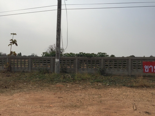 ขายที่ดิน 86 ไร่