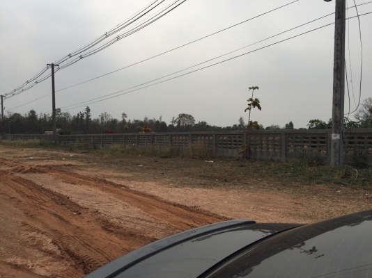 ขายที่ดิน 86 ไร่