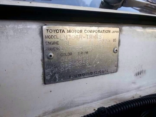 ขาย toyota ln106 4 ประตู แท้ (King of truck 4&times;4)