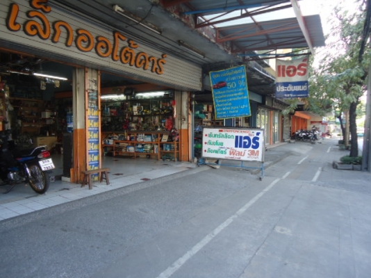 ขายอาคารพาณชย์ริมถนนลาดพร้าว72--เจ้าของขายเอง