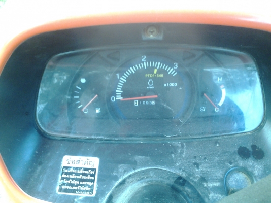 KUBOTA L3608 งาช้าง หาง5 ใบดัน 1พันก่าชั่วโมง