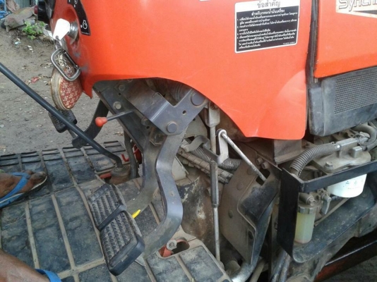 รถไถ่47แรงพร้อมใช้อุปกรณ์มีตัวดันหน้าพาล6โรตารี่ รถพร้อมใช้เครื่องดี รถไถ่47แรงพร้อมใช้อุปกรณ์มีตัวดันหน้าพาล6โรตารี่ รถพร้อมใช้เครื่องดี