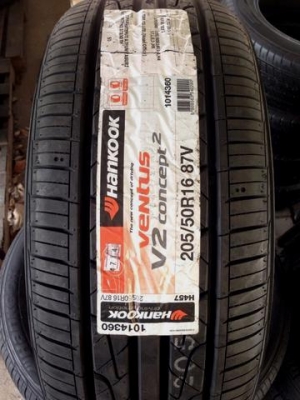 - ขายยางใหม่ 205/50/16  โปรสงกรานต์  8900.-
