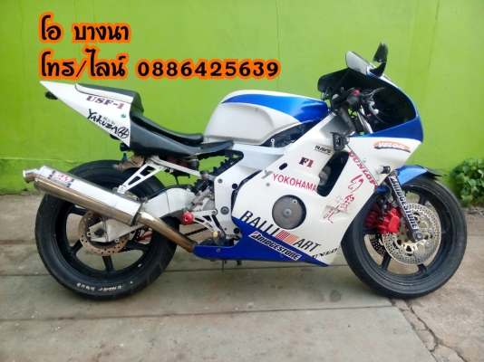 โอ บางนา ขาย cbr250 ปี93 ทะเบียนแท้ 47,500 บาท โอ บางนา ขาย cbr250 ปี93 ทะเบียนแท้ 47,500 บาท