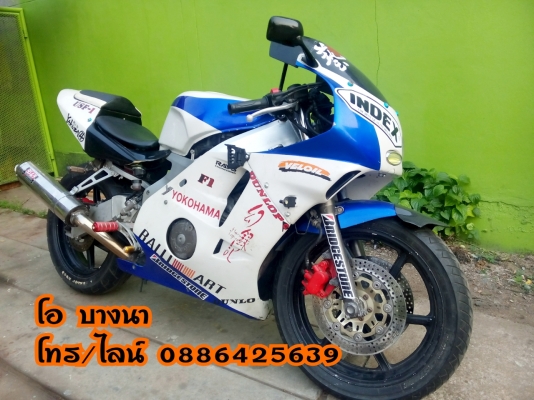 โอ บางนา ขาย cbr250 ปี93 ทะเบียนแท้ 47,500 บาท โอ บางนา ขาย cbr250 ปี93 ทะเบียนแท้ 47,500 บาท