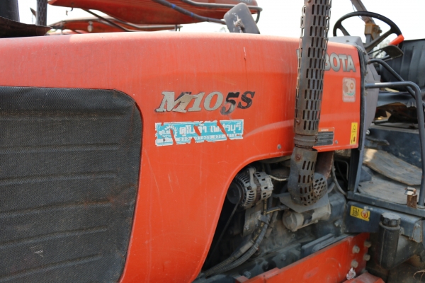 คูโบต้า รุ่น M105S