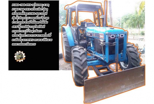 **ขายแล้วครับขอบคุณ Truck2hand ขาย ISUZU-165 6ล้อใหญ่ดั้มดิน ISUZU TX 6BD1-165HP วางหัวJCM เครื่องดีแน่น แรงดี เกียร์ดี เข้าง่ายไม่หลุด ช่วงล่างใหญ่ คานหน้ากว้าง เฟืองท้าย จัมโบ้200 คัสซีพอใช้ มีปะมีดาม กระบะดั้มเหล็ก6ตัน3.80ม.ยิงหน้า สภาพด