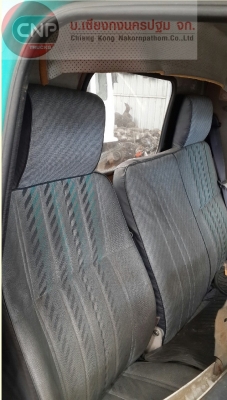 ขายหัวเก๋ง รหัส F265 หัวเก๋ง ISUZU NKR ตาหวาน เก่าญี่ปุ่น สภาพสวย