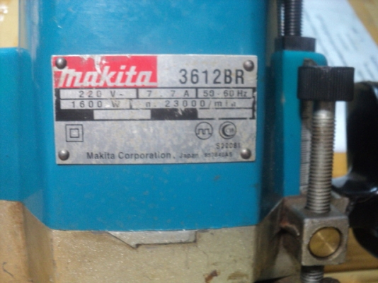 เราเตอร์ makita 2900บาทสุดๆแล้วพร้อมส่ง เราเตอร์ makita 2900บาทสุดๆแล้วพร้อมส่ง