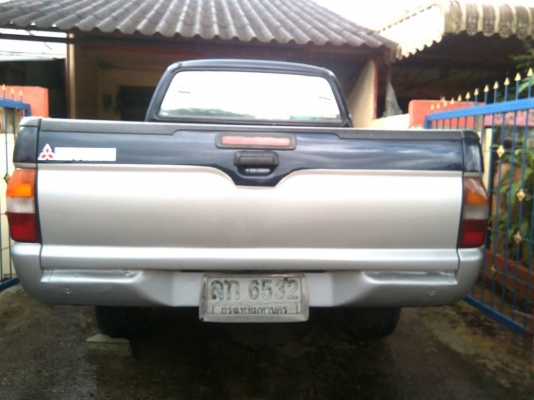 ขายหรือแลกรถเก๋ง ขายหรือแลกรถเก๋ง