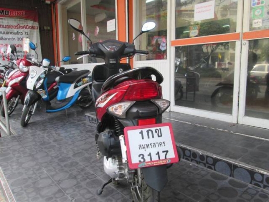 ขาย Honda Spacy i ปี 2013 สภาพเยี่ยม ขาย Honda Spacy i ปี 2013 สภาพเยี่ยม