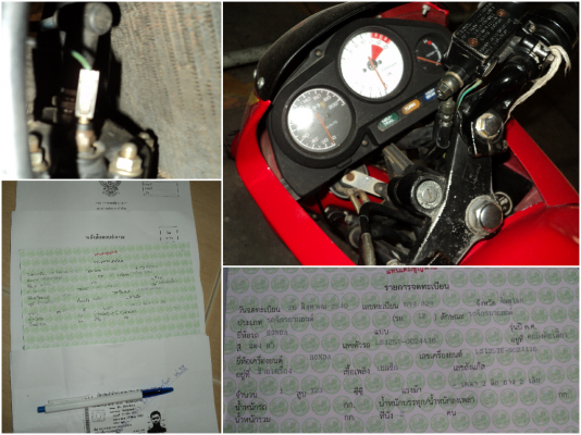 ขาย HONDA LS125  สภาพดี